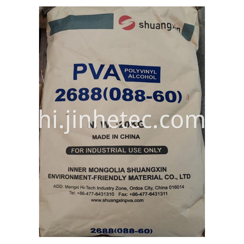 Shuangxin PVA 2688A 088-60 For Fiber Yarn